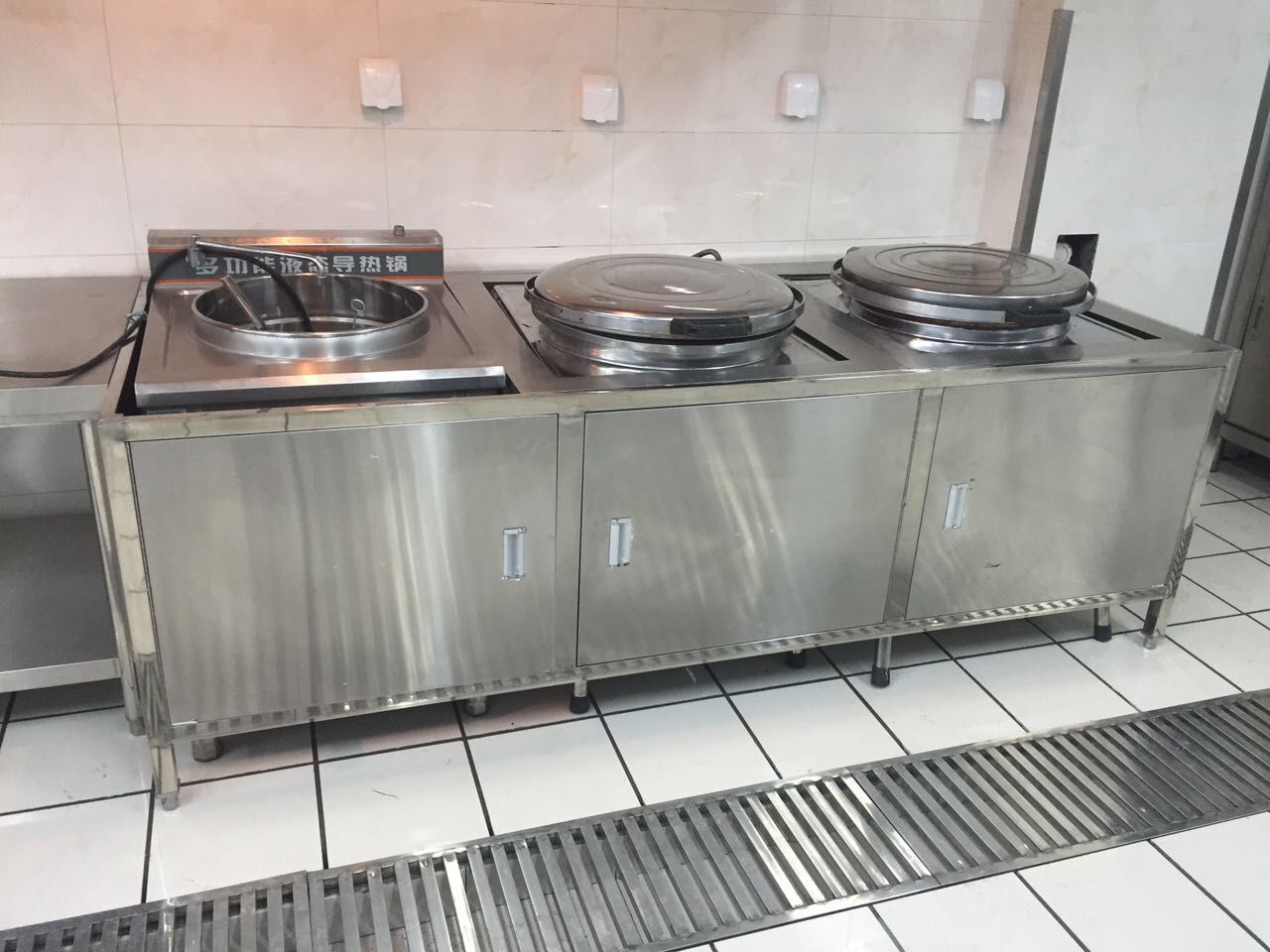 某疗养院后勤项目